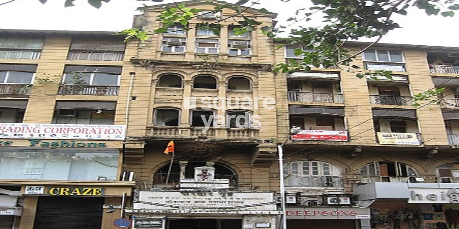 Sardar Griha Apartment