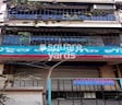 Saryu Kamal Apartment