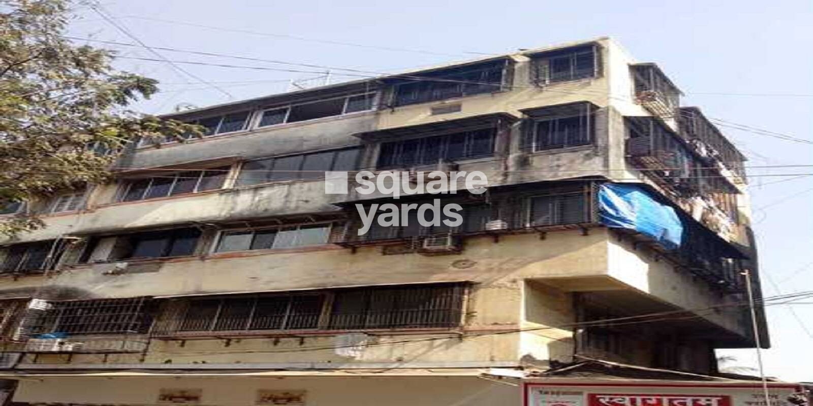 Satyagiri Building