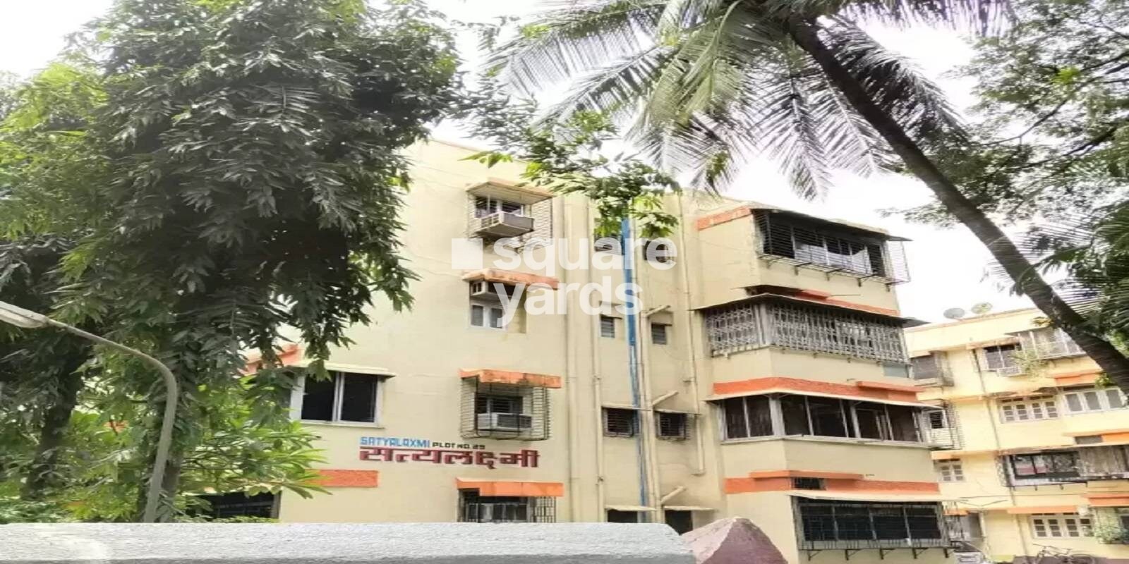 satyalaxmi-chs