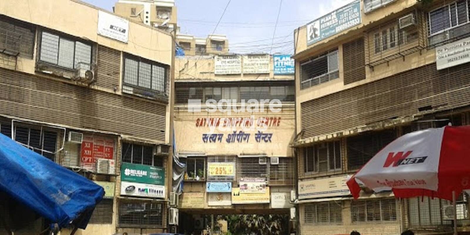 Satyam Shopping Center