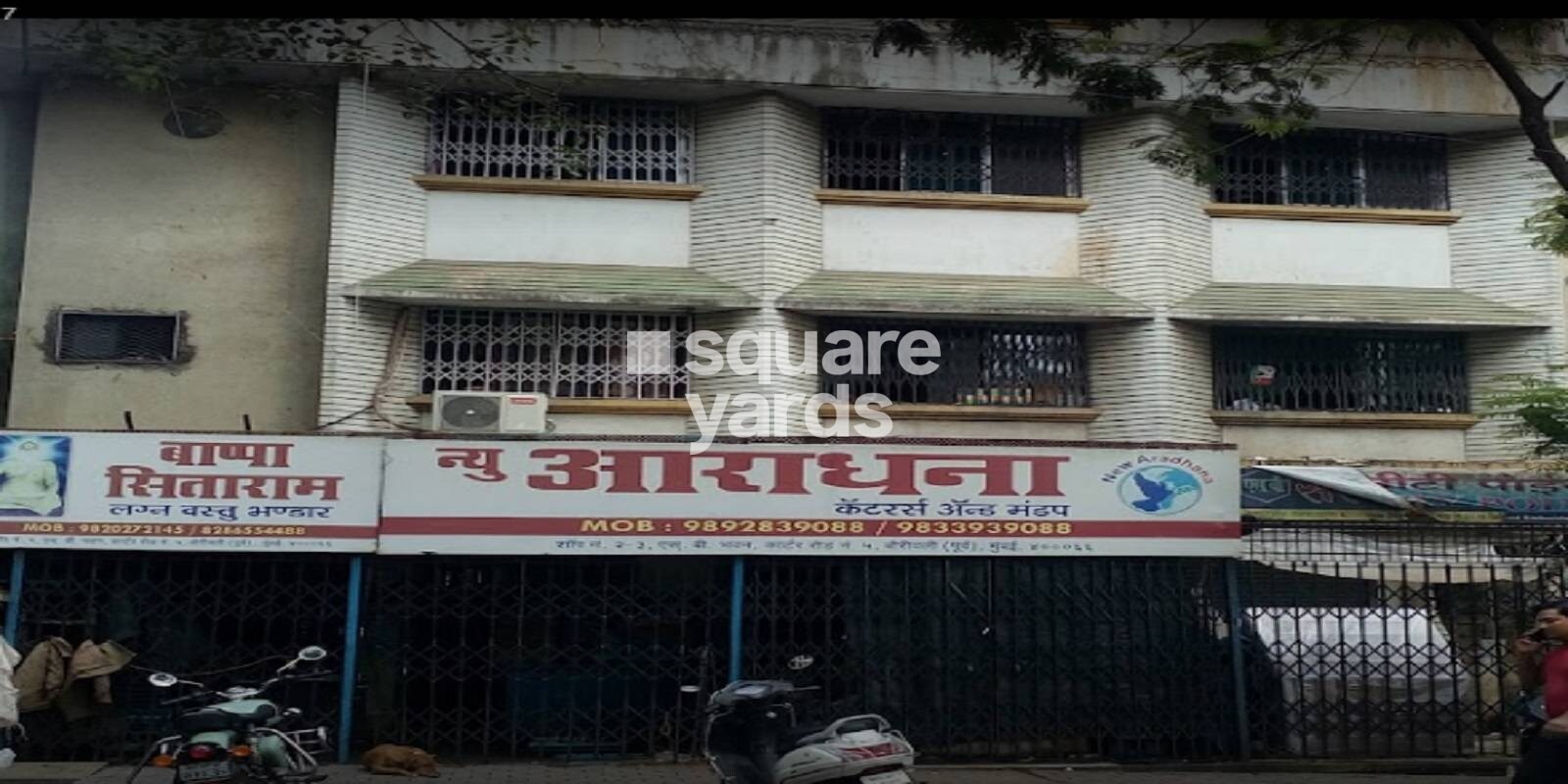 SB Apartment Borivali