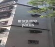 Sea Breeze Apartment Mahim