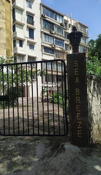 Sea N Breeze Entrance View