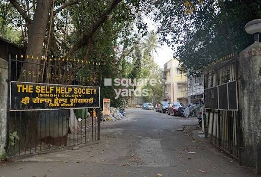 Representative image as actual visual unavailable for Self Help CHS