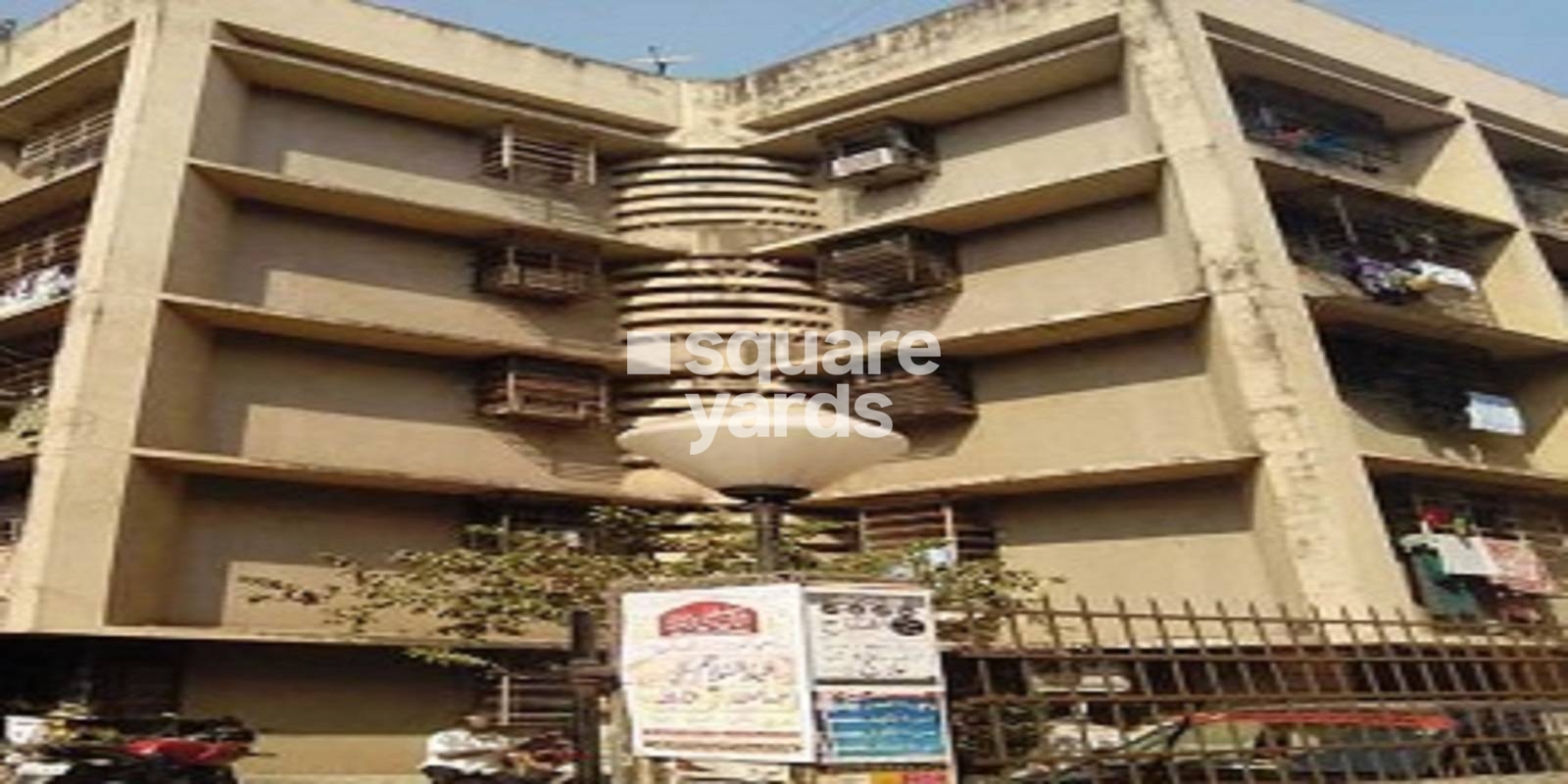 Shama Apartment Cover Image