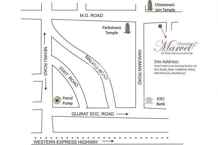 Shamik Marvel Location Image