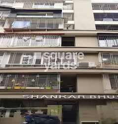 Shankar Bhuvan Shankar Bhuvan