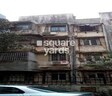 Sheel Apartments