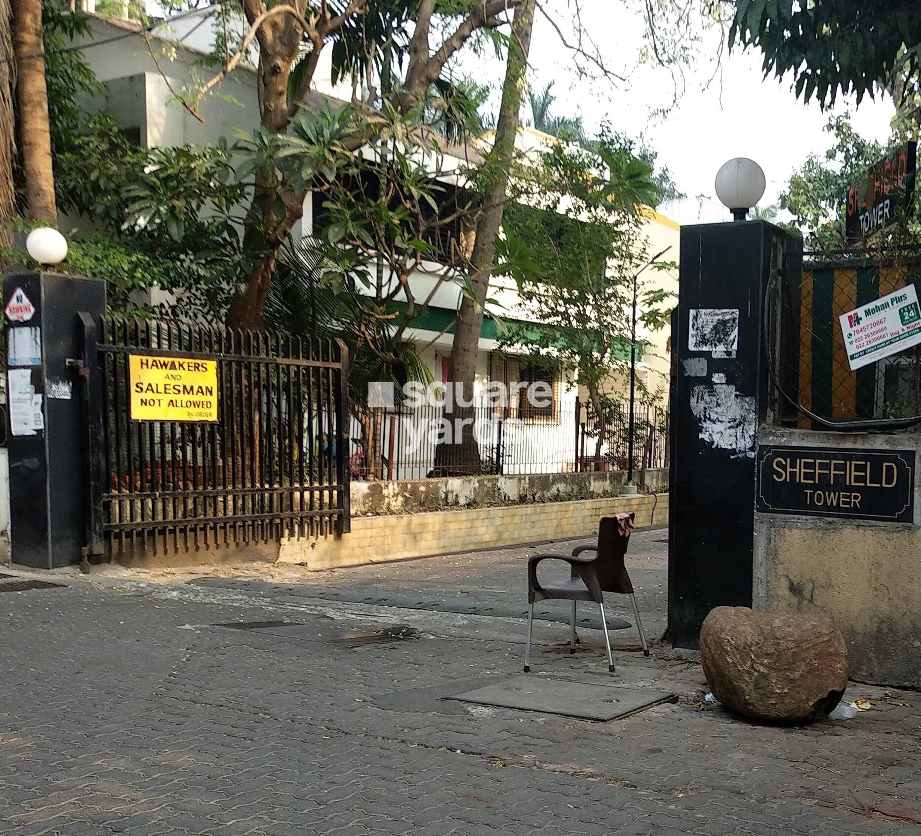 Sheffield Towers Entrance View