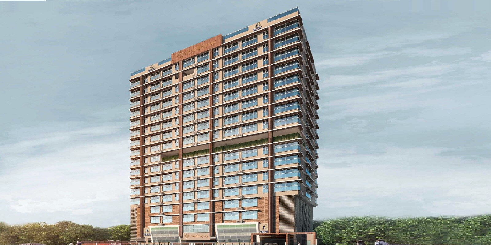 Sheth Aadhayay Apartment Exteriors 2