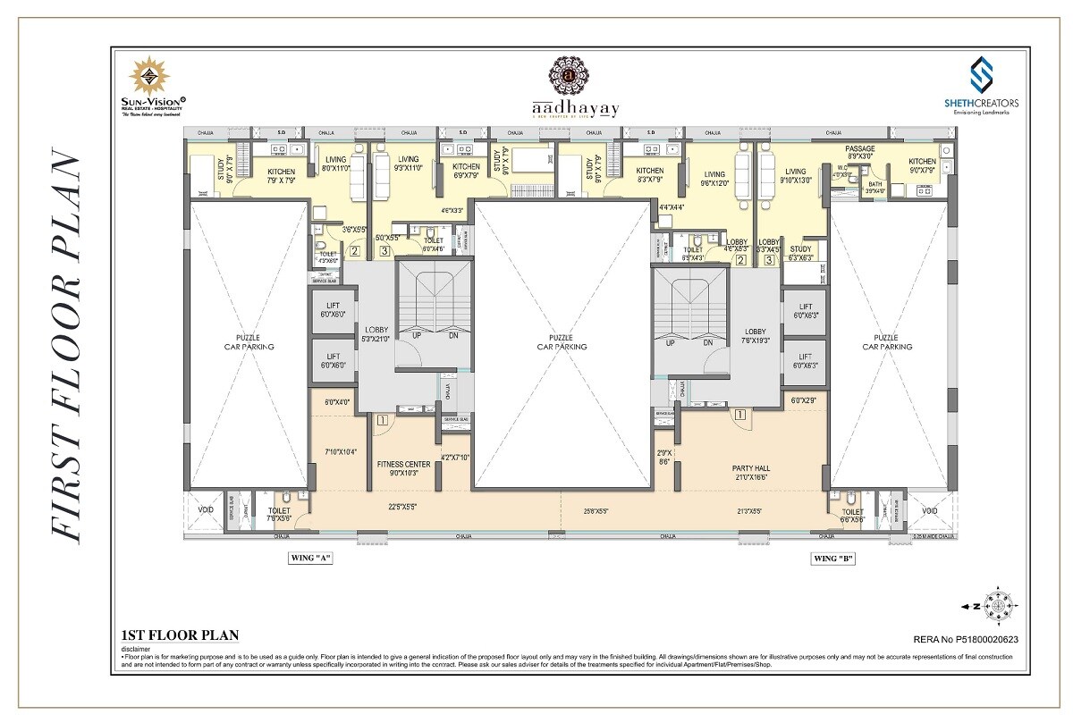 Sheth Aadhayay Floor Plans