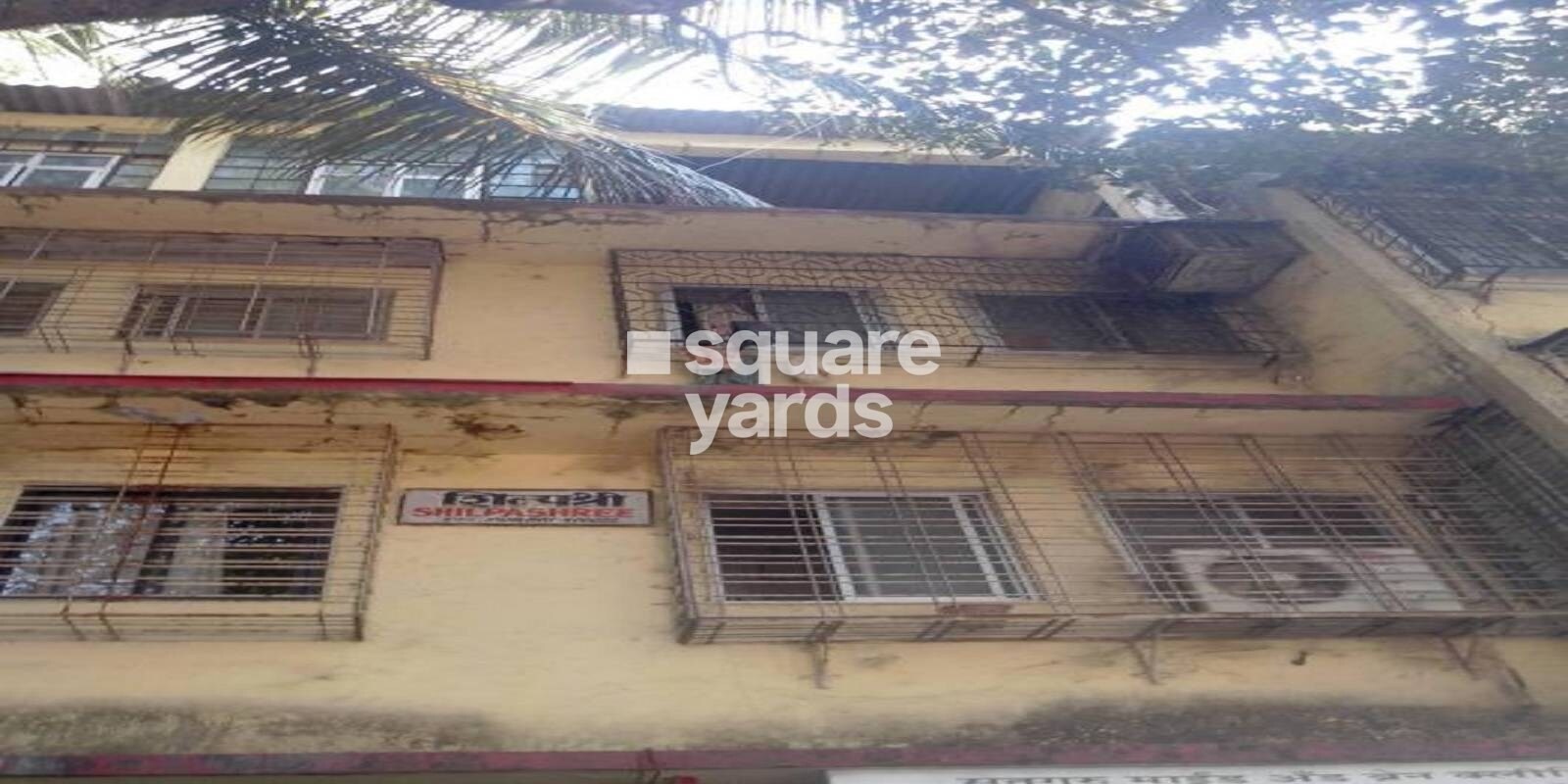 Shilpashree Apartment