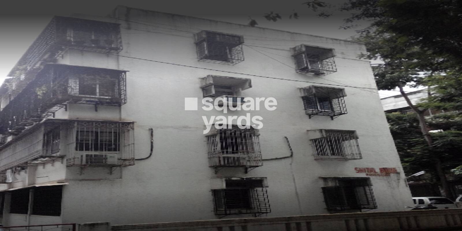 Shital Baug Cover Image