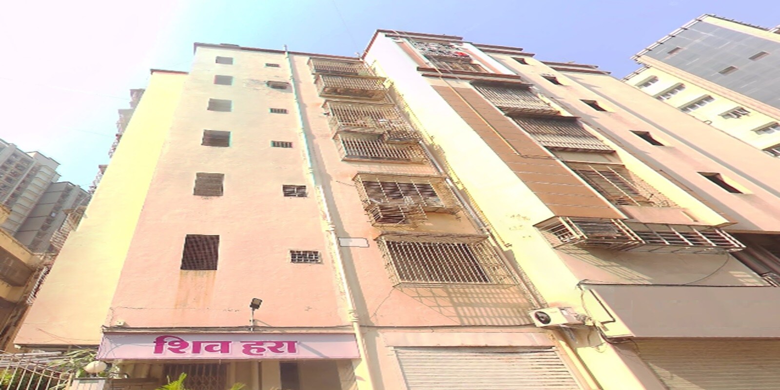 Shiv Hara CHS