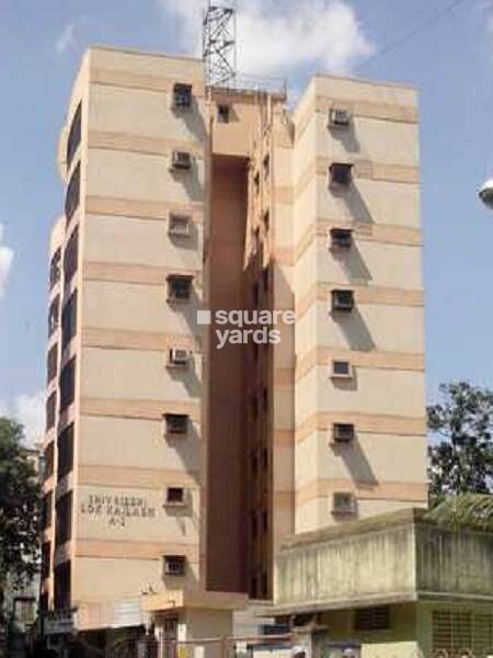 Shiv Riddhi Lok Kailash CHS Tower View