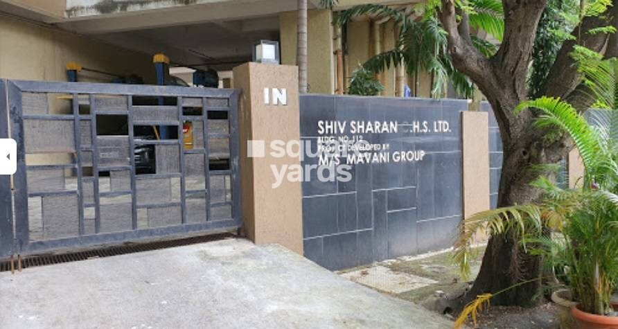 Shiv Sharan Entrance View