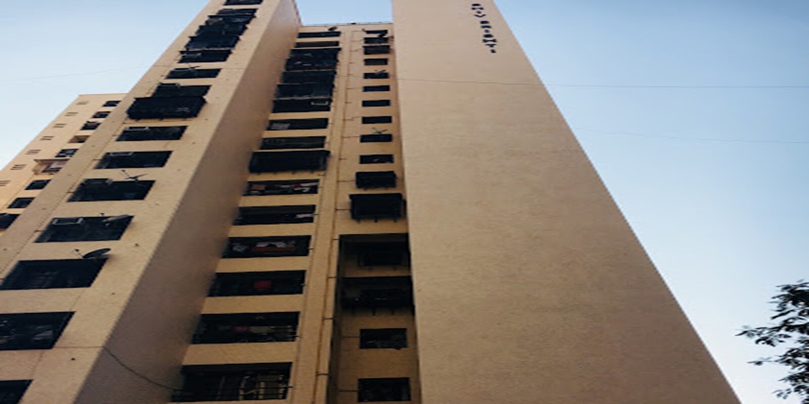 Shiv Shrishti CHS Powai