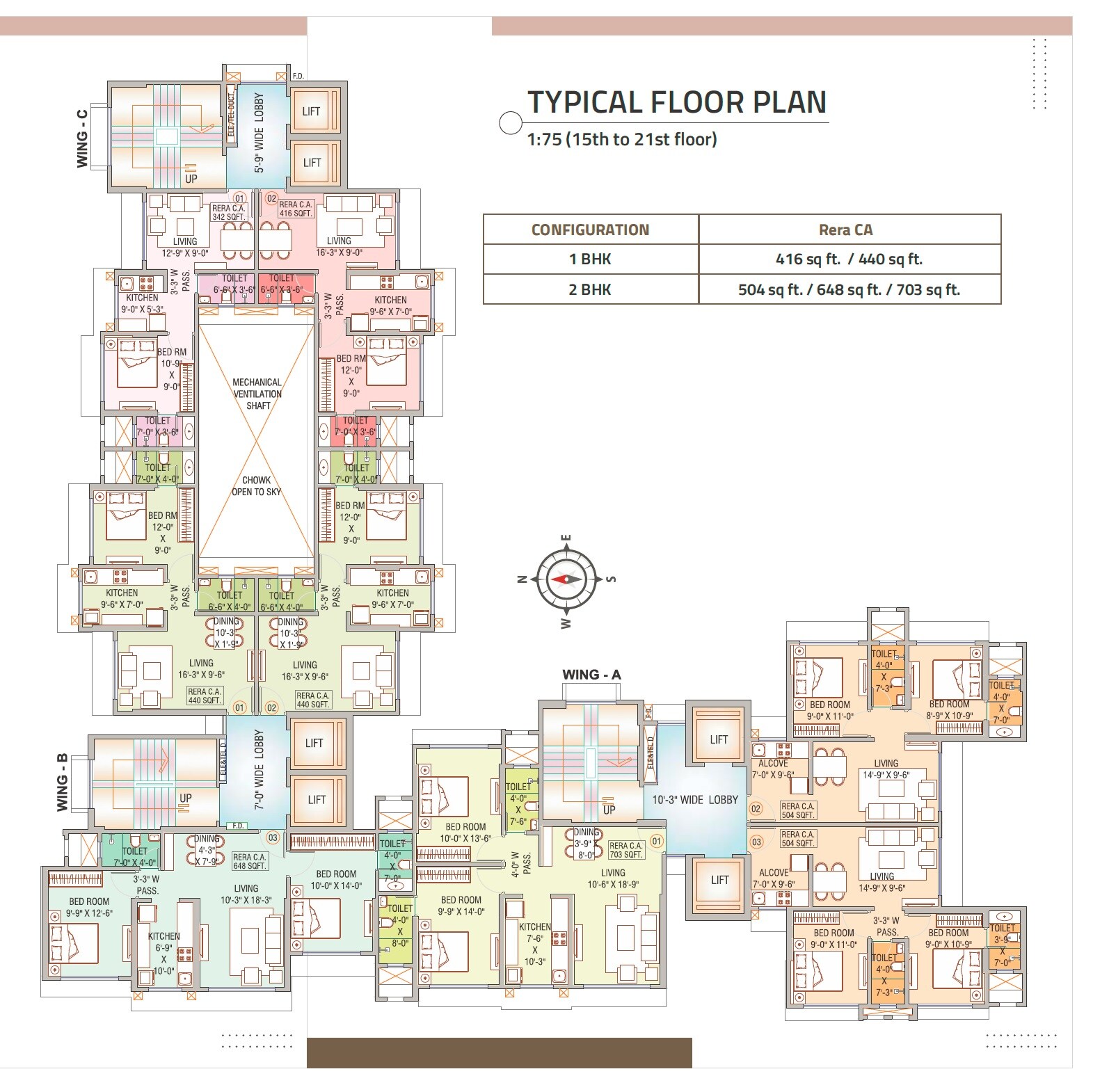 Shivam Gulmohar Floor Plans