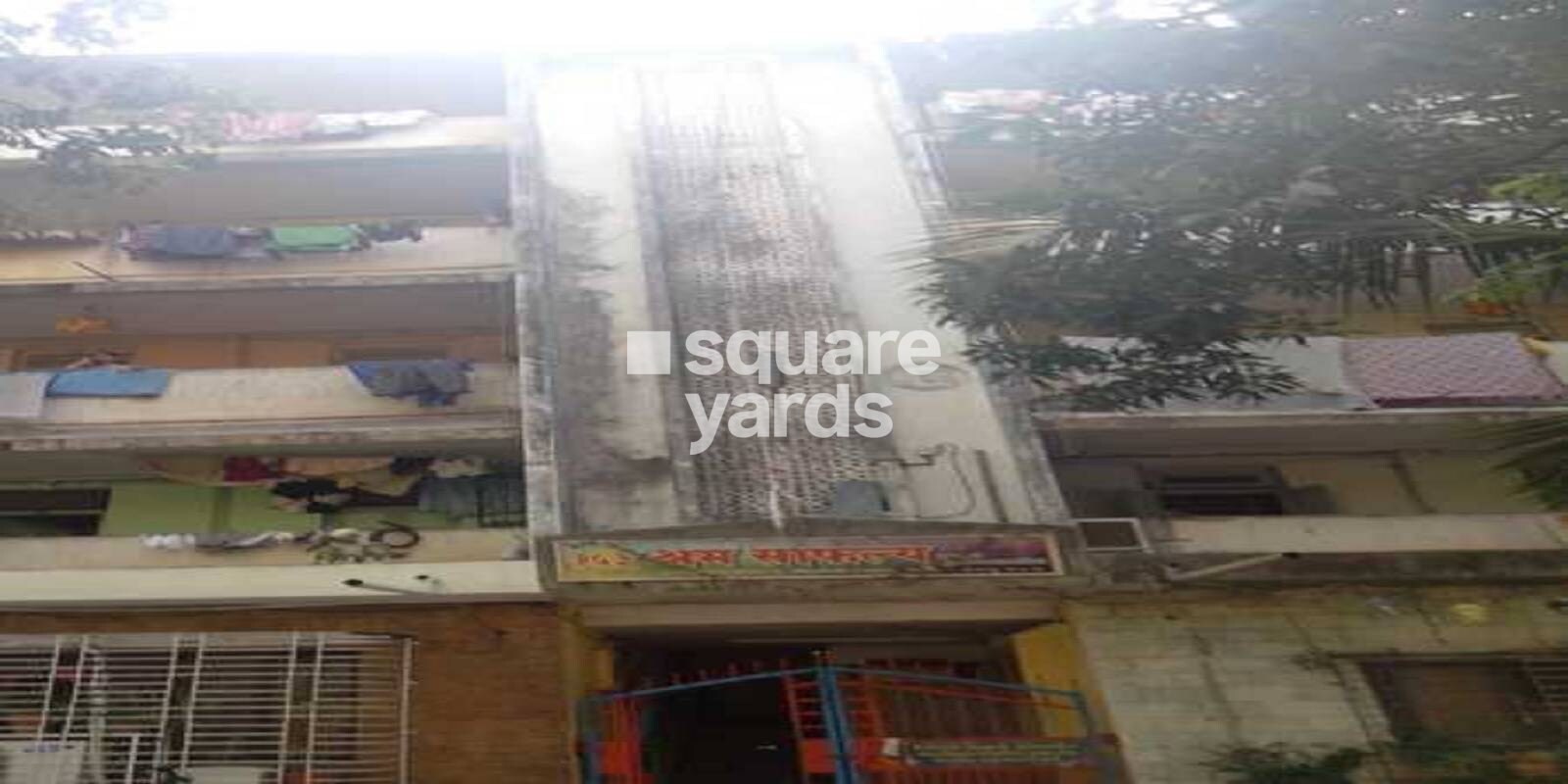 Shram safalya Apartment Vikroli East