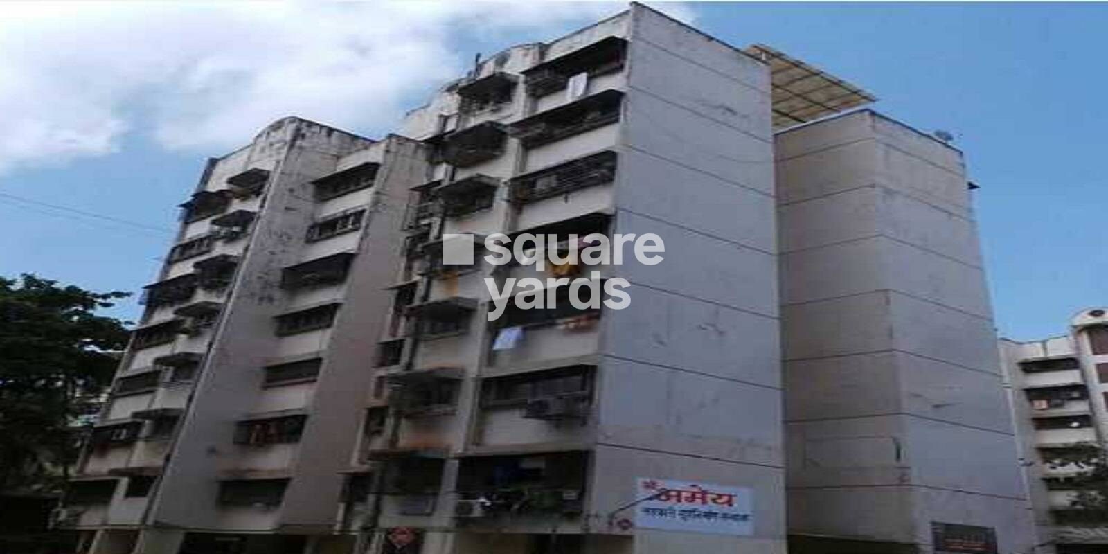 Shree Amey CHS Borivali