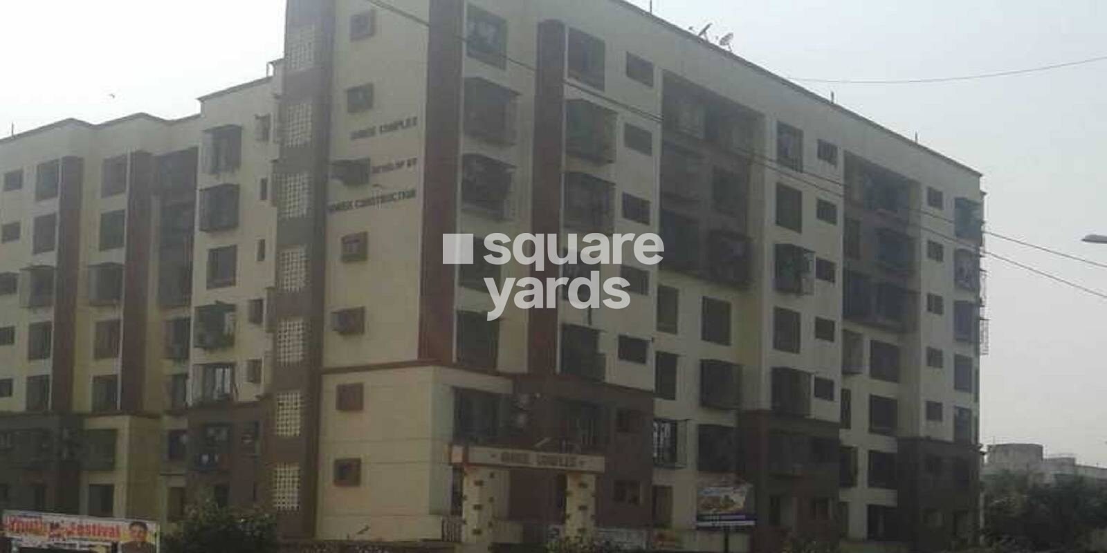 Shree Complex Borivali