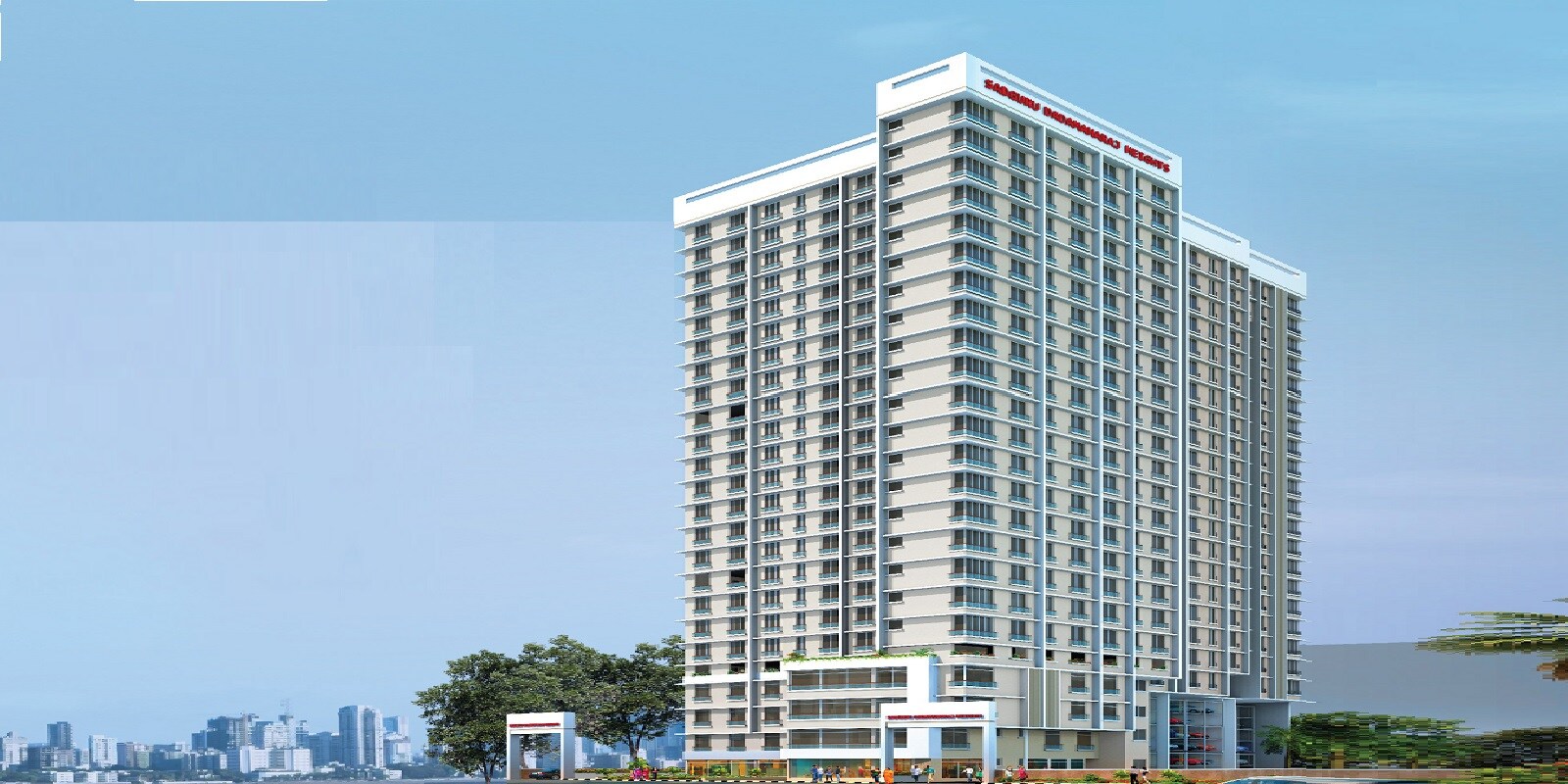 Shree Dadamaharaj Heights Cover Image