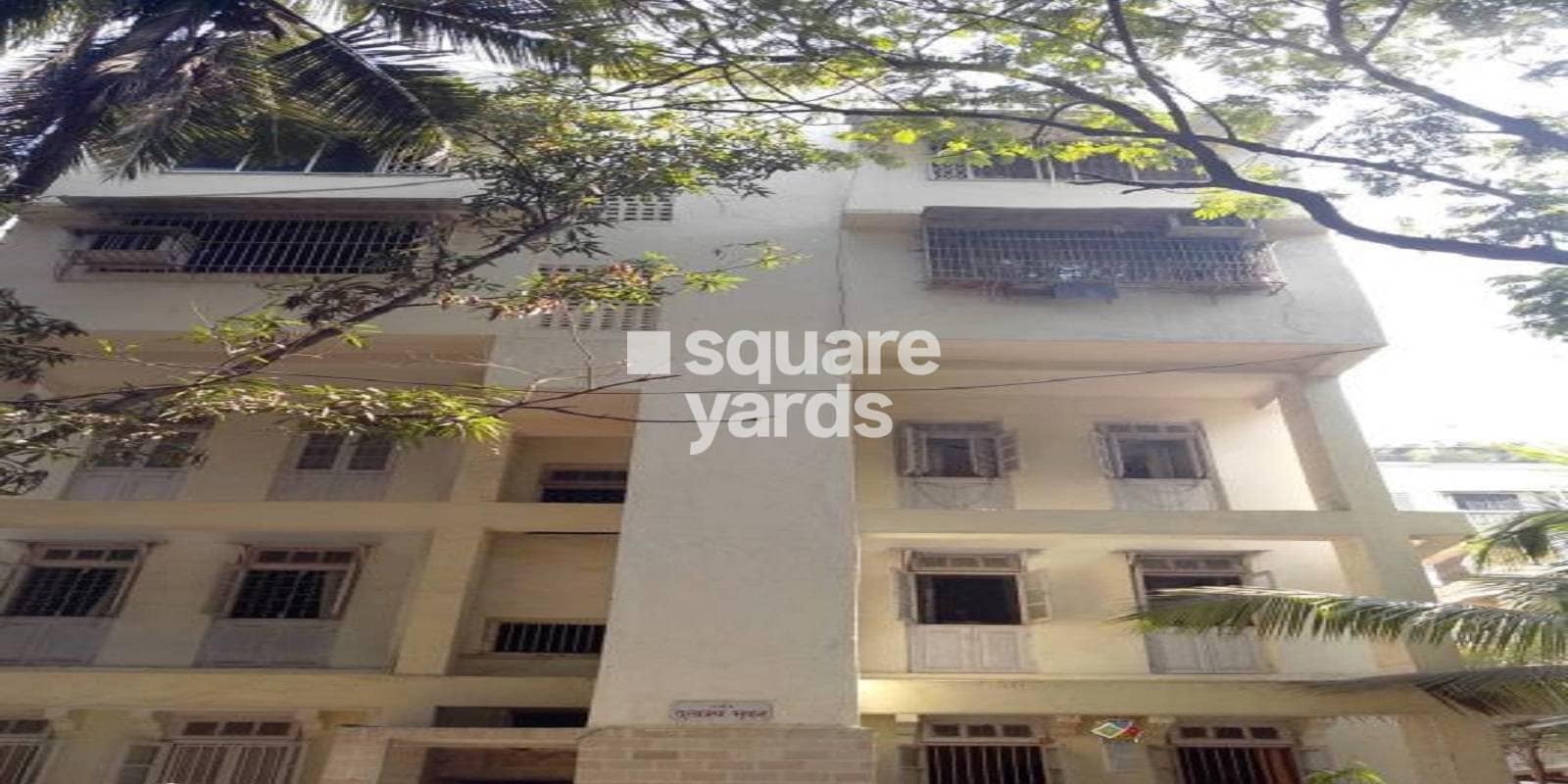 Shree Dattatray Bhuvan