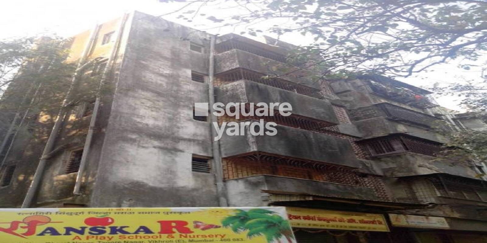 Shree Ganesh Krupa Vikhroli East