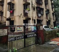 Shree Gavdevi Kamgar CHS Entrance View