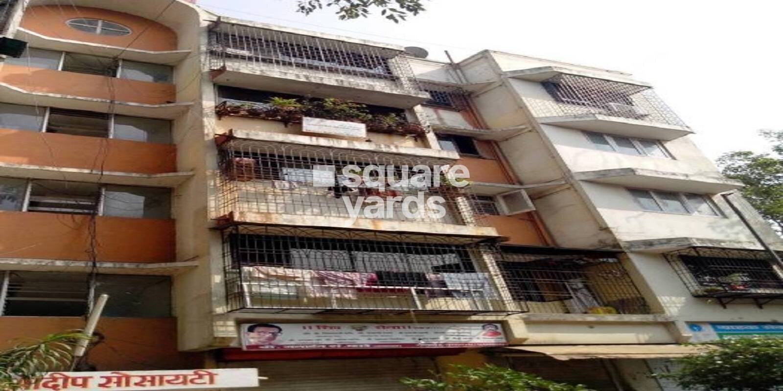 Shree Laxmideep Society