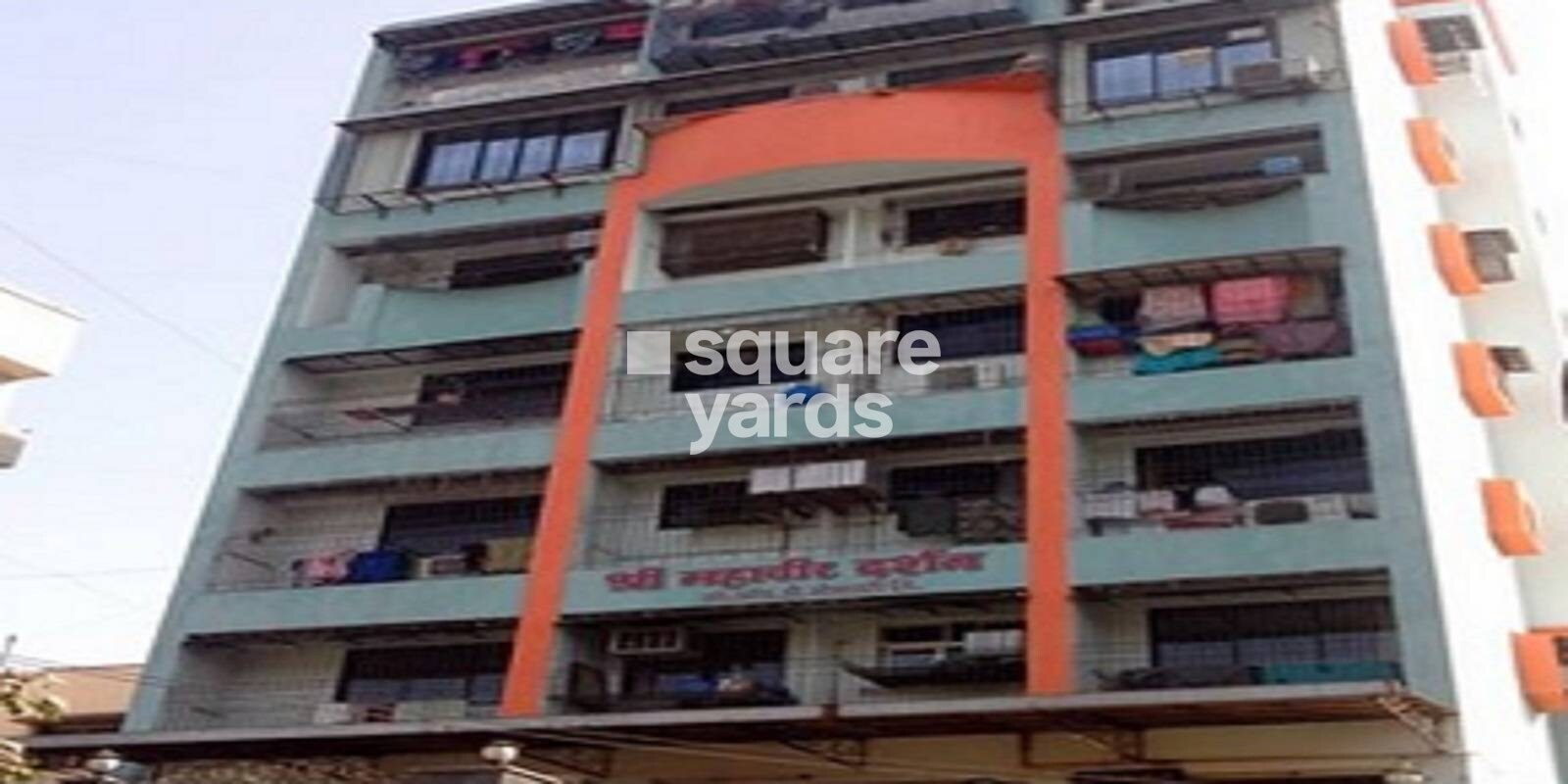 shree-mahavir-darshan-chs-kandivali-west