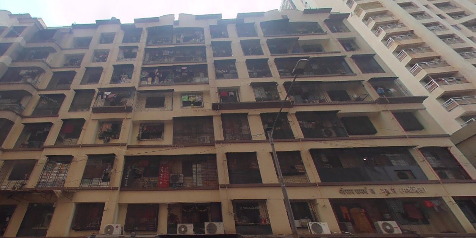 Shree Ram Samarth CHS