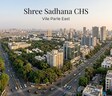 Shree Sadhana Society
