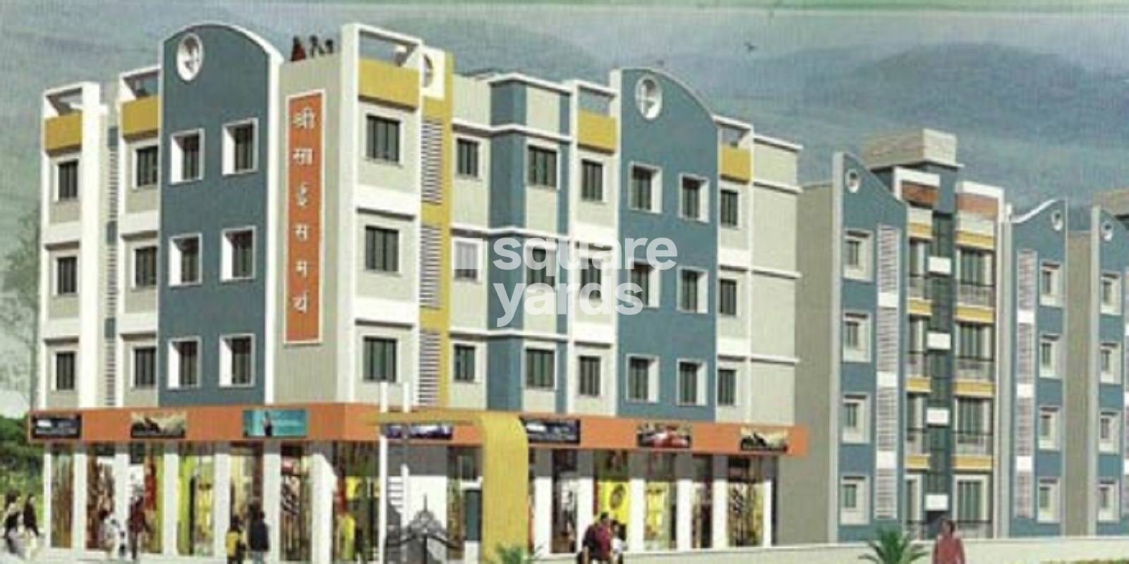 Shree Sai Samarth Apartment Ghatkopar