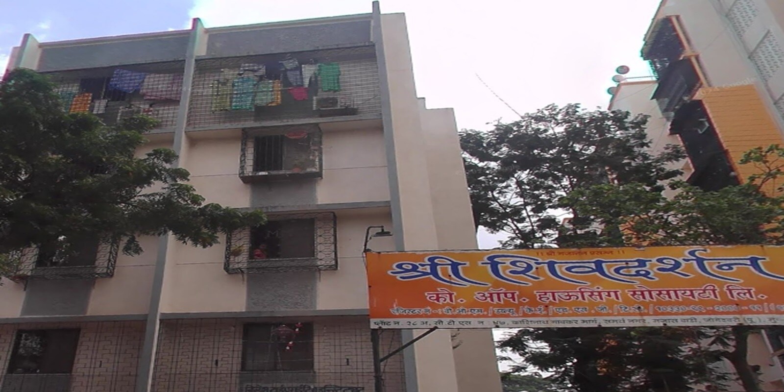 Shree Shivdarshan CHS