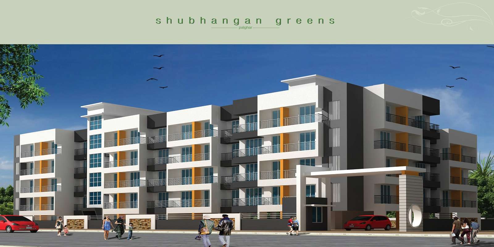 Shree Shubhangan Greens Cover Image