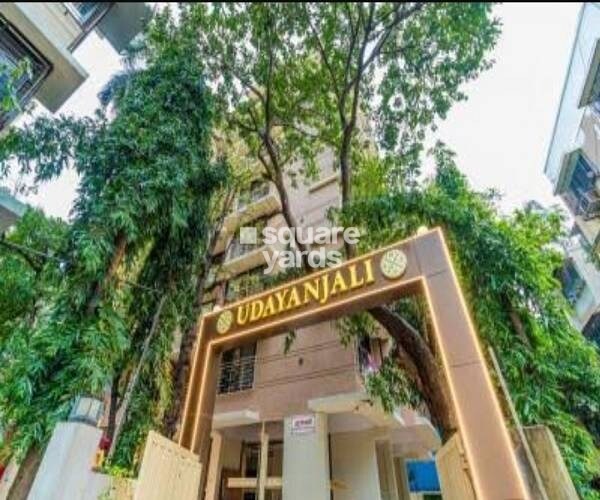 Shreeji Udyanjali CHS Entrance View
