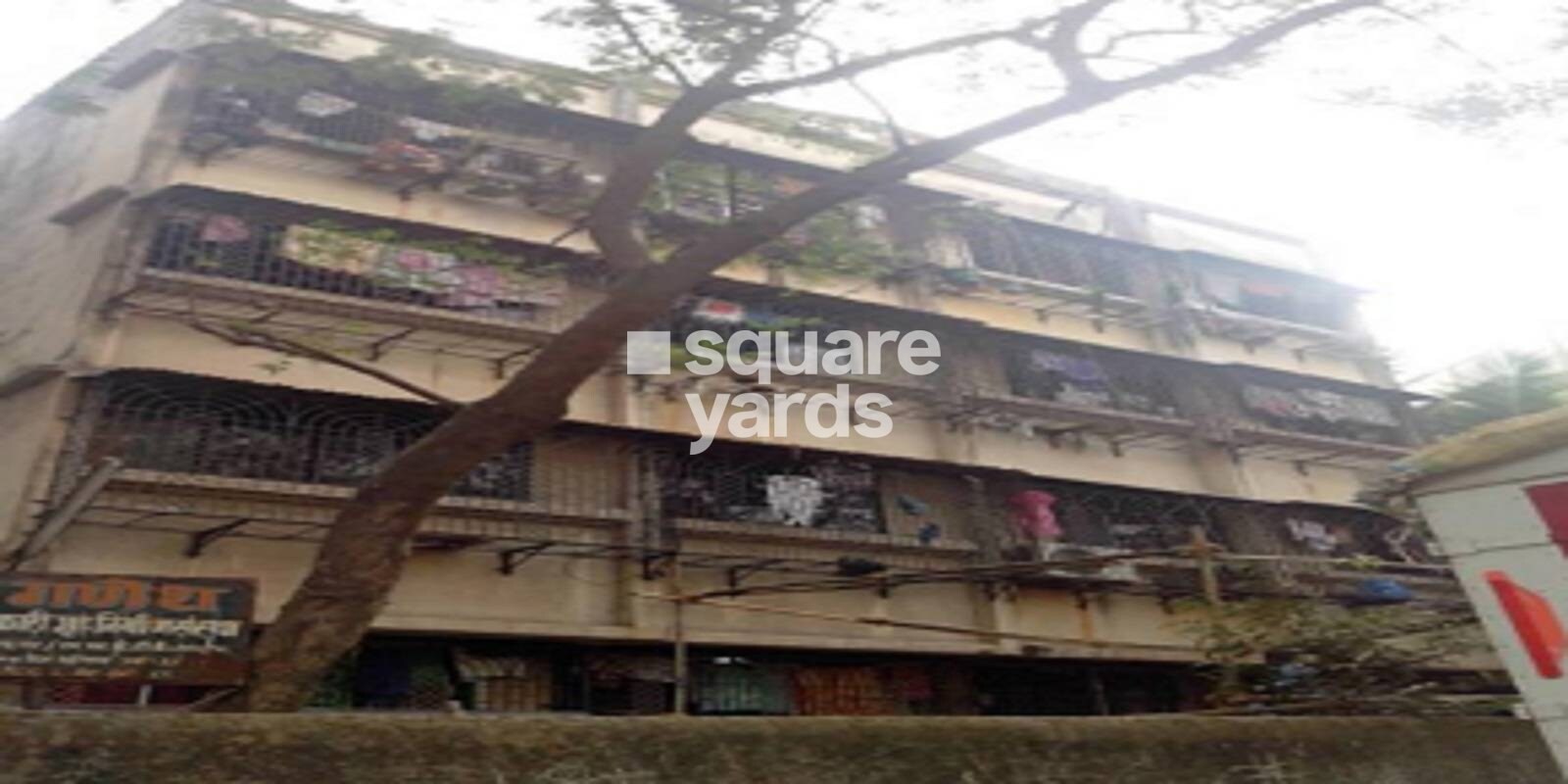 Shri Ganesh CHS Ghatkopar