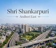 Shri Shankarpuri