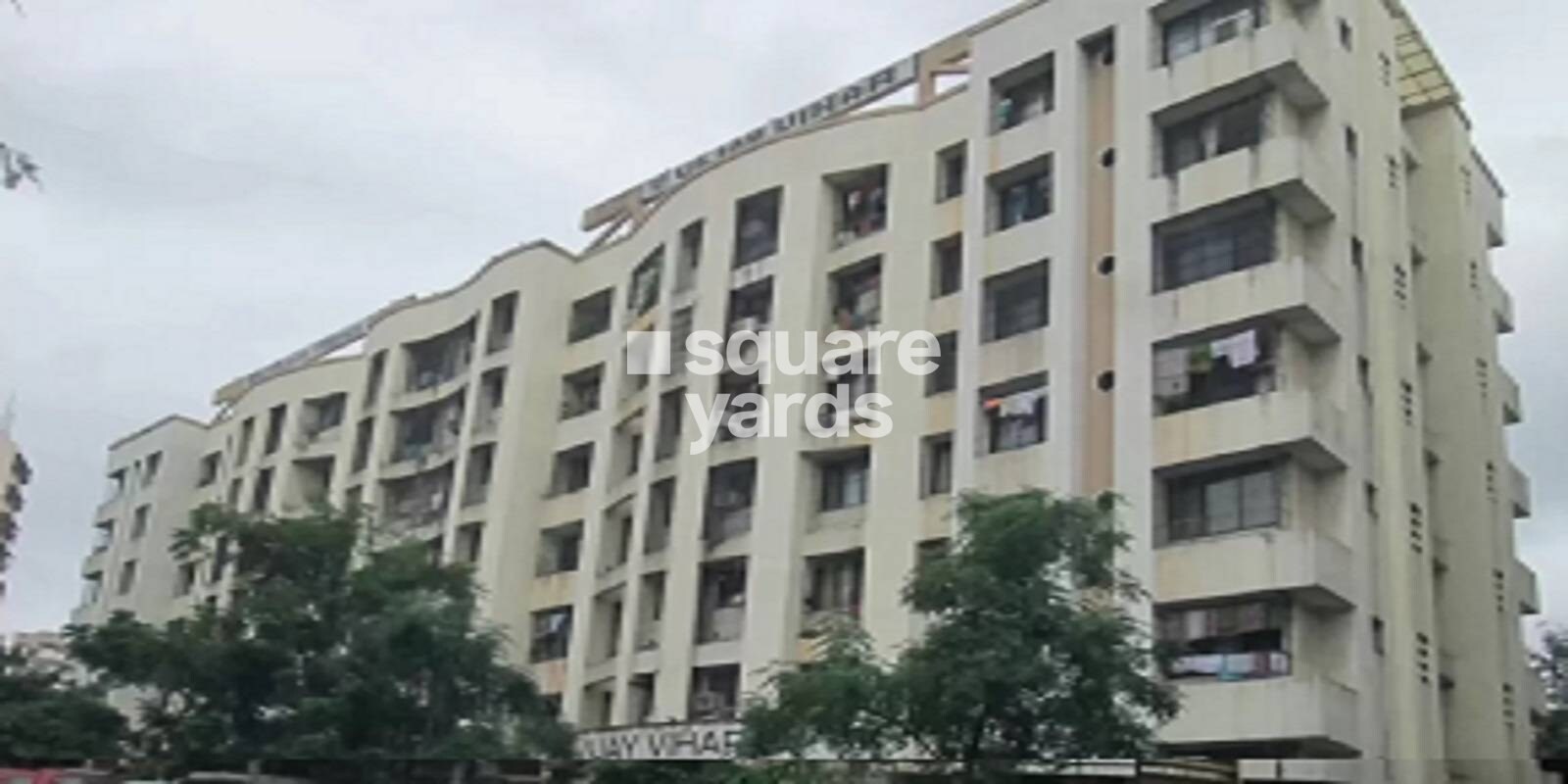 Shri Vijay Vihar CHS