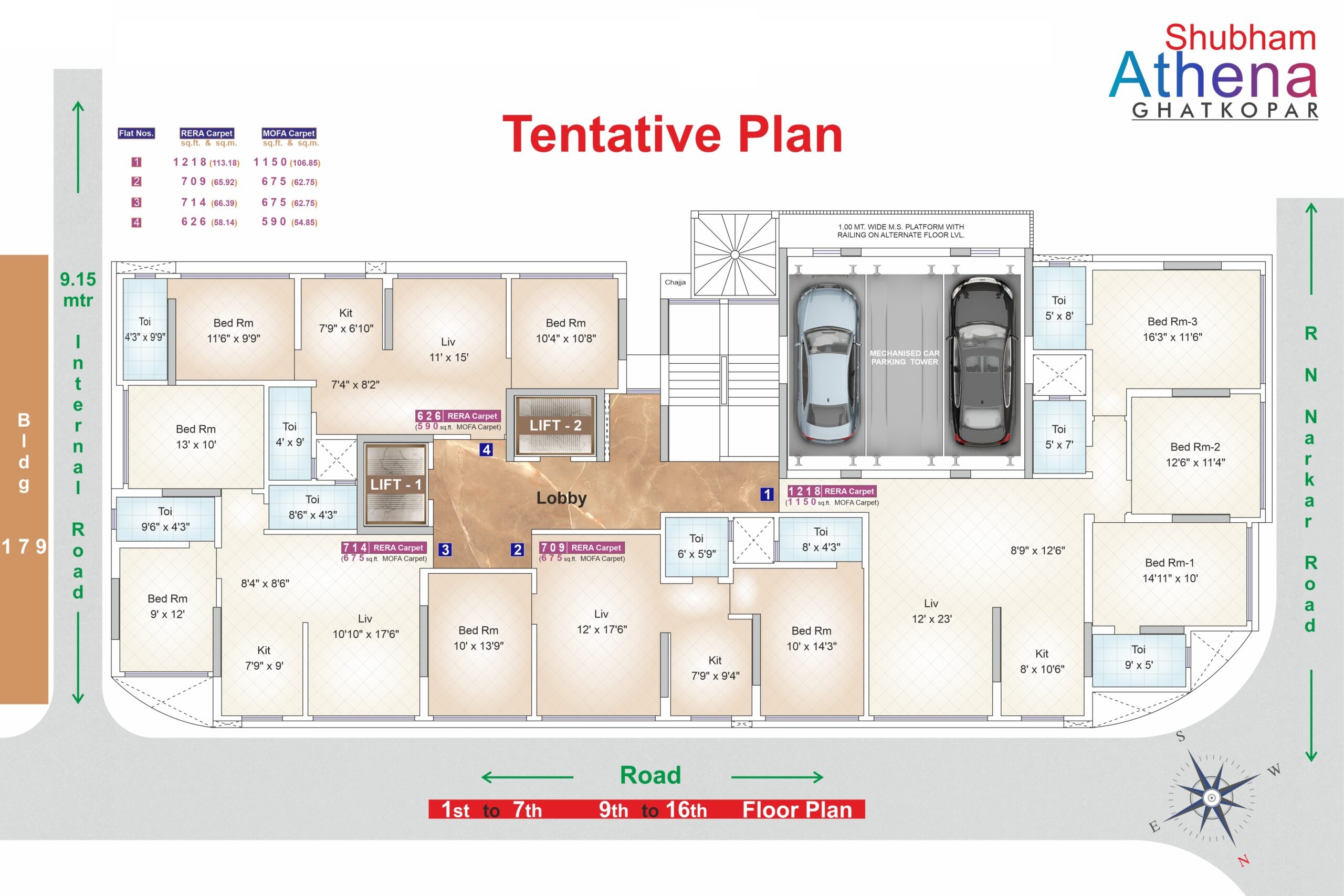 Shubham Athena Floor Plans