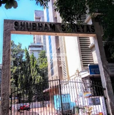 Shubham Shreyas Entrance View