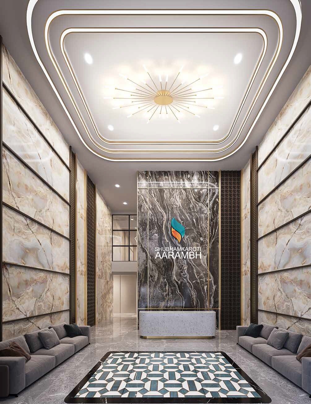 Shubhamkaroti Aarambh Waiting Lounge