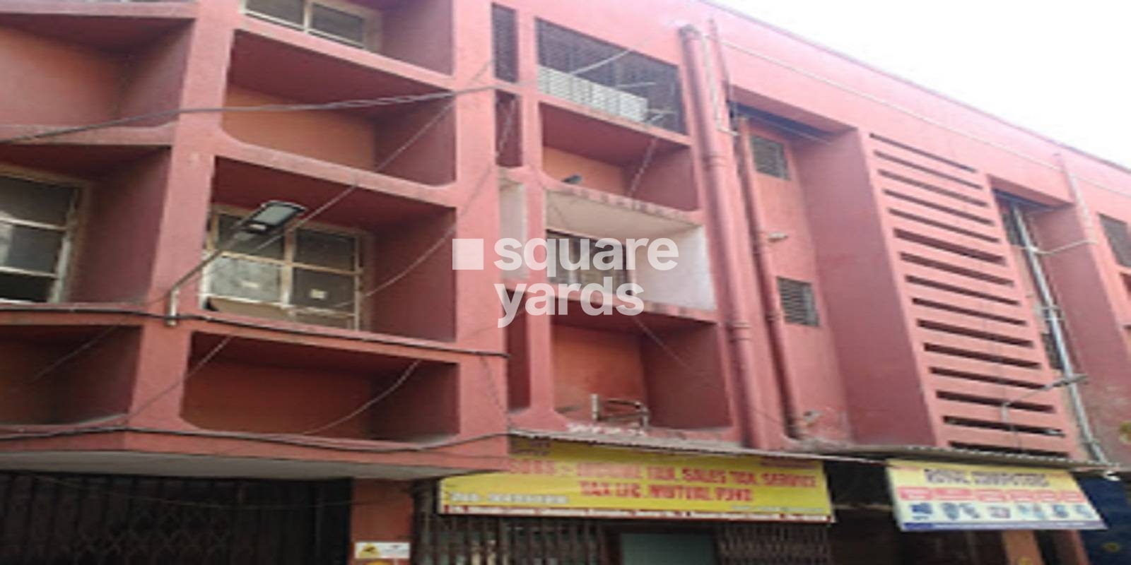 Shubhlaxmi Shopping Center Cover Image