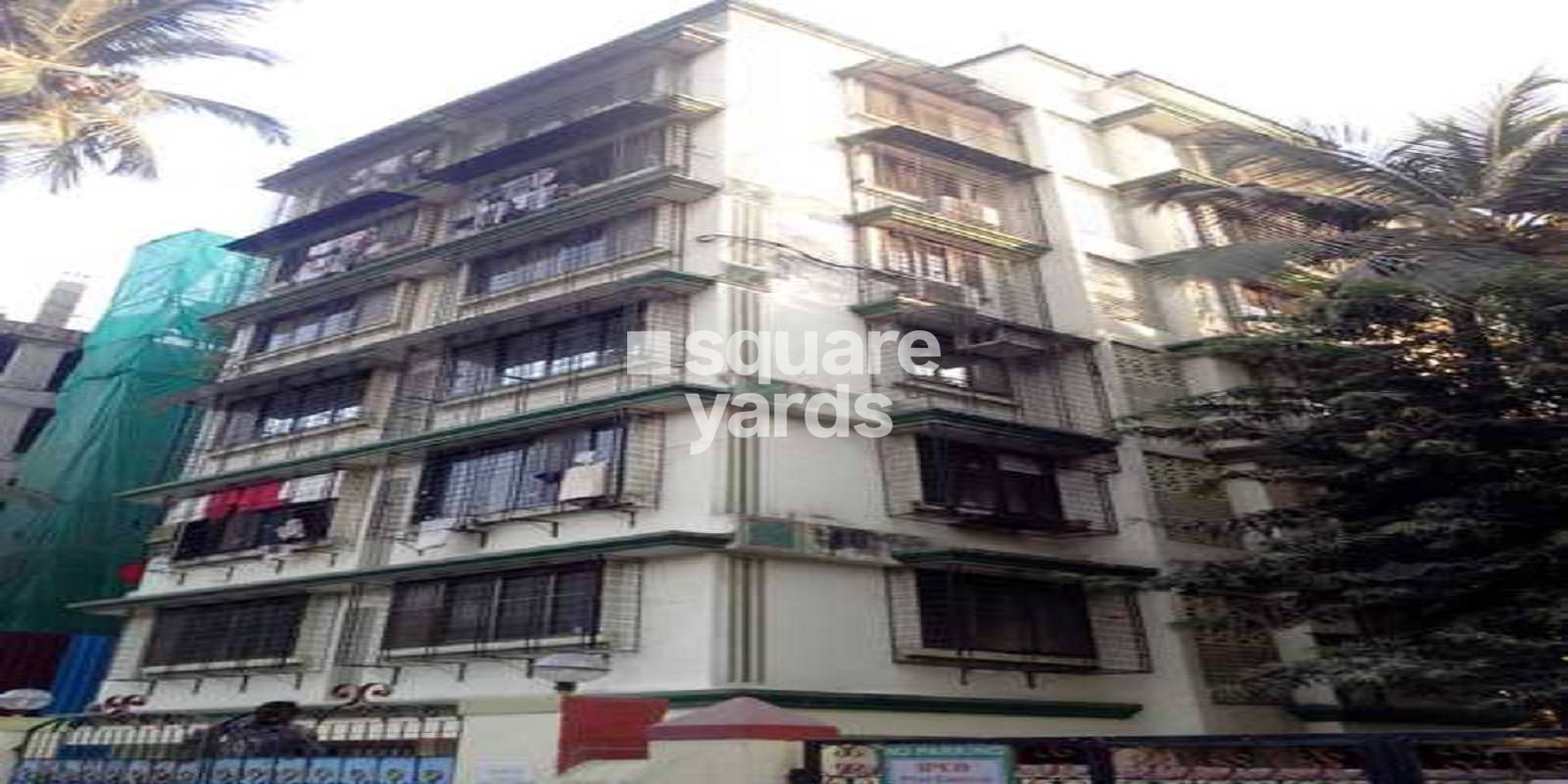 Shwetas Aroj Building Cover Image