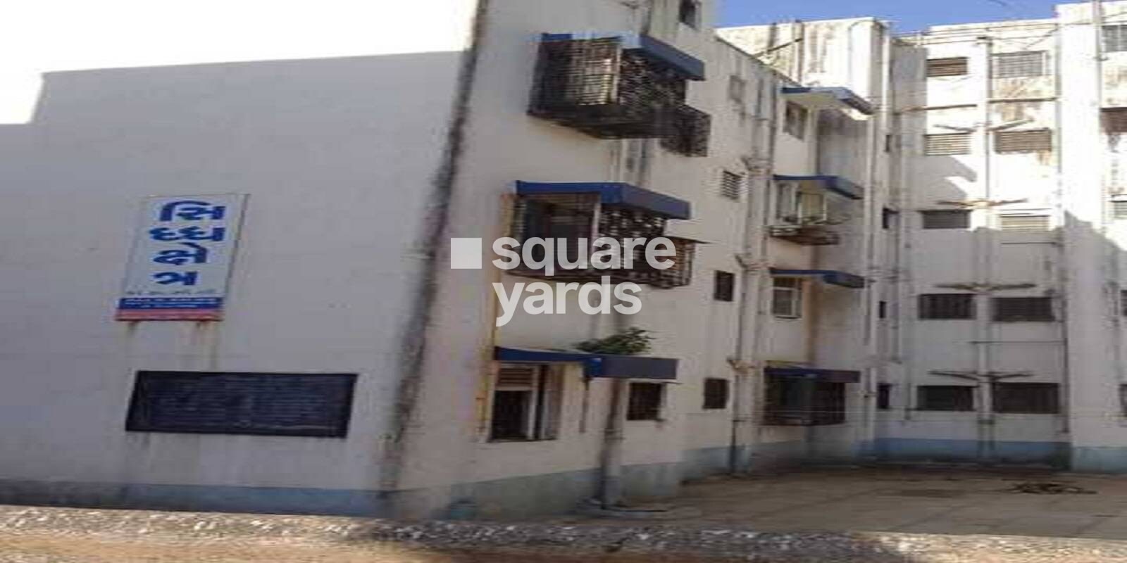 Siddhakshetra CHS