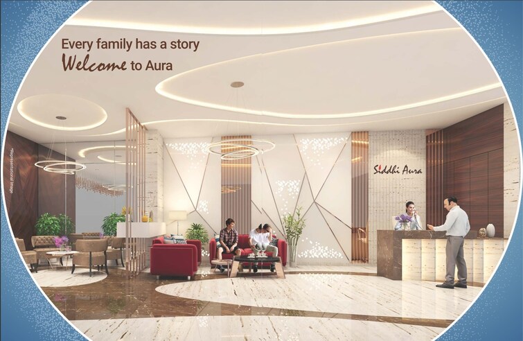 Siddhi Aura Waiting Lounge