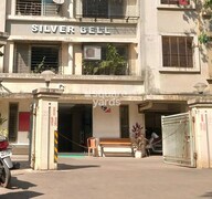 Silver Bell Entrance View