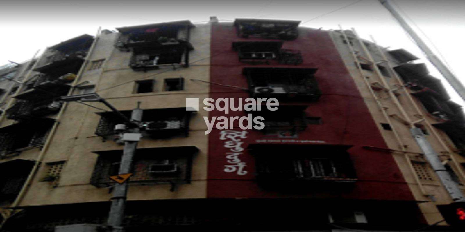Sindhudurg Apartment Cover Image